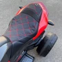 Трёхколёсный мотоцикл Kidsauto Sport Bike 12V красный: Вид мотоцикл