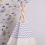 Детская палатка Springos Tipi XXL вигвам бело-серая (TIP03)