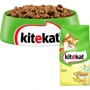 Сухий корм для котів Kitekat Курочка з овочами 12 кг (5900951013072): Тип Сухий корм