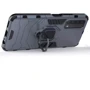 Чехол для телефонов Mobile Case Transformer Ring Metal Slate for Huawei P Smart 2021: Тип накладка на заднюю часть