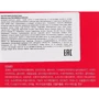 Enough Bonibelle snail EX2 intense solution cream Крем для обличчя з муцином равлика 80 ml: Час застосування Универсальный