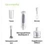 Блендер Braun MQ 50236 M WH: Потужність, Вт 1000