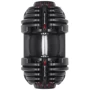 Гантель Bowflex 1090i Select Tech (0708447912756): Вес гантели, кг 41
