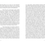 Інґеборґ Бахман: Синхрон: Обкладинка Твердая