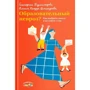 Катерина Бурмістрова, Ксенія Кнорре: Освітній невроз? Як вибрати школу і не зійти з розуму
