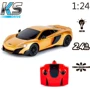 Автомобиль KS Drive на р/у Mclaren 675LT (1:24, 2.4Ghz, золотой): Масштаб модели 1:24