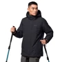 Куртка Jack Wolfskin Gotland 3IN1 1110721-6000 48 черная демисезонная с капюшоном: Длина рукава Длинный