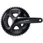 Шатуны Shimano FC-R7000 105, Hollowtech II 172.5мм 52Х36, без каретки (IFCR7000DX26L)