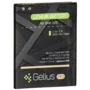 Акумулятор Gelius Pro 2050mah (EB-BJ120CBE) для Samsung J120 Galaxy J1 2016