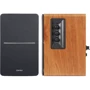 Акустична система Edifier R1280DBs Brown 2.0 42W Bluetooth: Пульт дистанційного керування є