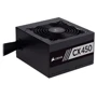Блок питания Corsair CX450 (CP-9020120-EU) 450W