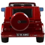 Электромобиль Bambi Mercedes G55 Красный (кожа) (ELRS-3): Рекомендуемый возраст от 3 лет до 5 лет