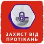Підгузки Libero Up&Go 3 48 шт.: Кількість в упаковці, шт 48