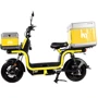 Электроскутер Aima U1S Yellow фото 11