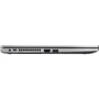 Ноутбук ASUS X515EA (X515EA-BQ1225W) RB: Оперативная память 8 ГБ