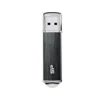 USB-флешка Silicon Power 250GB Marvel Xtreme M80 USB 3.2 (SP250GBUF3M80V1G): Максимальная скорость чтения, МБ/с 590