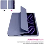Аксессуар для iPad ArmorStandart Y-type Case with Pencil Holder Purple for iPad Pro 11 (2020-2022) (ARM77515): Особенности Надежная защита от царапин и загрязнений, Складывается в подставку, отделение для стилуса, режим автопробуждения/сна
