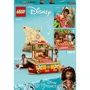 LEGO I Disney Princess Путеводная лодка Моаны (43210): Серия Disney Princess