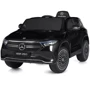 Детский электромобиль Bambi Racer Mercedes Benz черный (M 5027EBLRS-2)