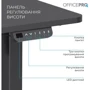 Стол с электрорегулировкой высоты Officepro Black (ODE1670B): Высота, см 70