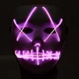 Неоновая Маска для вечеринок с подсветкой UFT LED Mask 1 Violet фото 3