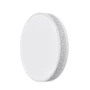 Yeelight Silva Ceiling Light Mini 350mm 24W 2700-6500K (YLXD34YL) фото 3