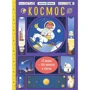 Хизер Александер: Космос (с окошками)