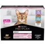 Влажный корм ProPlan Delicate для кошек с чувствительным пищеварением с индейкой и с океанической рыбой 10x85 г (8445290855817)