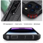 Чехол для iPhone ArmorStandart Panzer Grey for iPhone 15 Pro Max (ARM75646): Тип чехла накладка на заднюю часть