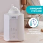 Подогреватель для бутылочек для дома (07388.10): Тип подогреватели