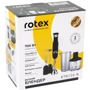 Блендер Rotex RTB730-B: Тип погружной