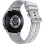 Смарт-часы Samsung Galaxy Watch 4 Classic 46mm Silver (SM-R890NZSA): Время работы до 40 часов