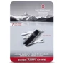Мультитул Victorinox Classic Sd (0.6223.3B1) (Vx06223.3B1): Количество инструментов 7