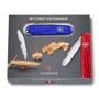 Мультитул Victorinox My First 84мм/9предметов/синий-прозрачный (0.2373.T2): Тип мини-мультитул