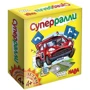 Настольная игра Hobby World Суперралли (915147) (4630039151471)