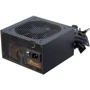 Блок живлення Seasonic 750W B12 Bronze (B12 BC-750): Потужність, Ватт 750