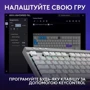 Клавиатура Logitech G515 LIGHTSPEED White (920-012539): Тип клавиш механический