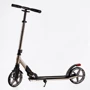 Двоколісний самокат Best Scooter Lamborghini Grey (115957)
