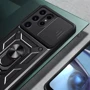 Аксессуар для смартфона BeCover Military Black for Samsung S928 Galaxy S24 Ultra (710683): Цвет черный
