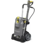 Минимойка высокого давления Karcher HD 7/17 M (1.151-930.0): Габариты 40 x 45,5 x 70 см