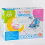 Электронные качели JOY CX-11009: Возраст с рождения