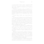 Трейсі Вульф: Жага. Книга 1: Количество страниц 604