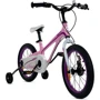 Велосипед RoyalBaby Chipmunk MOON 18" Магний OFFICIAL UA розовый