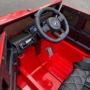 Электромобиль Kidsauto Mercedes-Benz G63 AMG NEW красный лак: Материал корпуса пластик