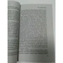 Рэй Брэдбери: 451° по Фаренгейту: Количество страниц 256