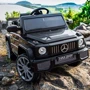 Электромобиль Kidsauto Mercedes-Benz G55 style чёрный (HM818): Рекомендуемый возраст от 1 года до 4 лет