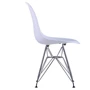 Стул AMF Aster PL Chrome Белый (512030): Тип Кухонные