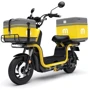 Электроскутер AIMA XM-U1S (yellow)+передний/задний бокс+крепление: Цвет желтый