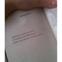гравець: Виробник Абетка