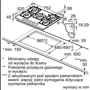 Варочная поверхность Bosch PPQ7A6B90 фото 8